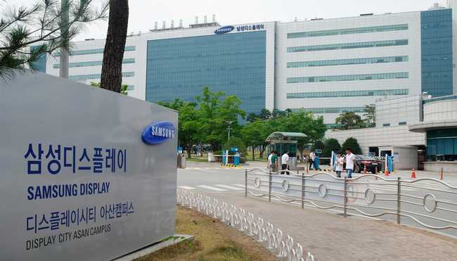 Samsung baut weltweit grösste OLED-Fertigungsanlage