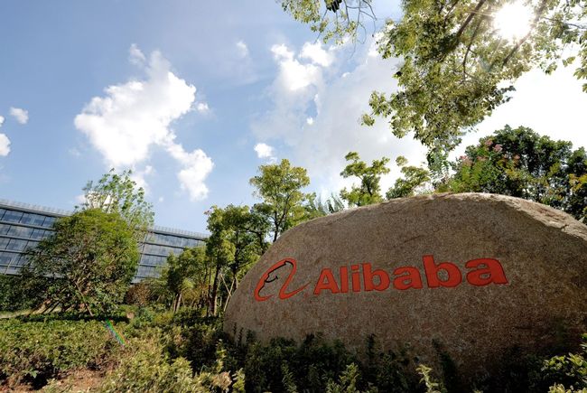 Alibaba-Umsatz steigt um 30 Prozent
